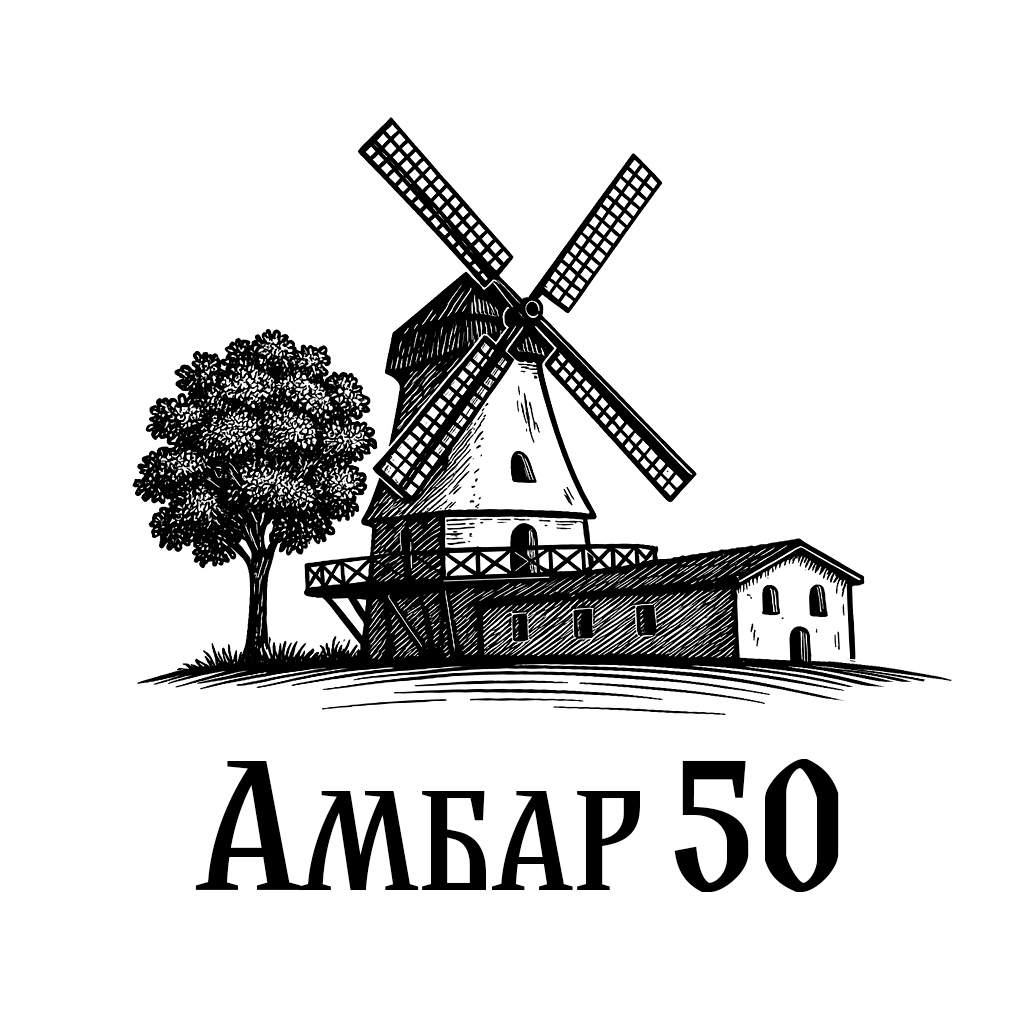 Логотип ООО Амбар 50